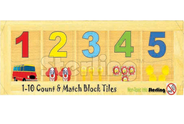 UMBER PICTURE BLOCK TILES